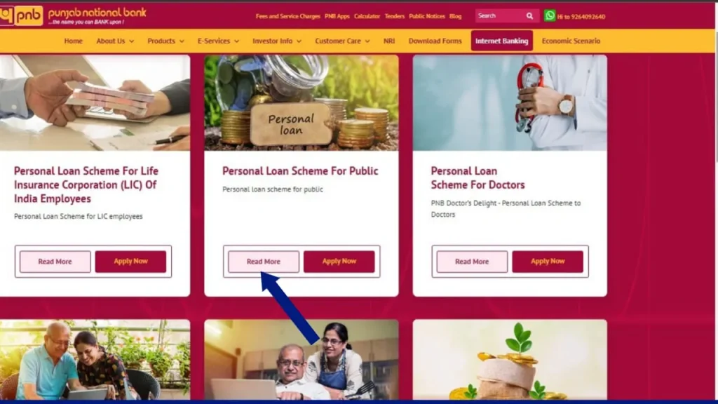PNB Personal Loan Kaise Milega