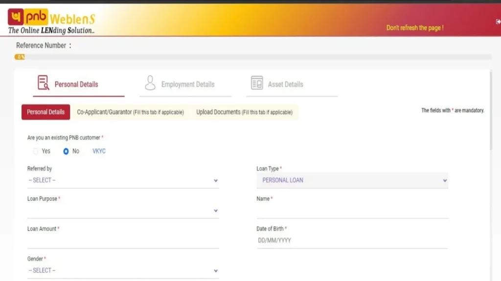 PNB Personal Loan Kaise Milega