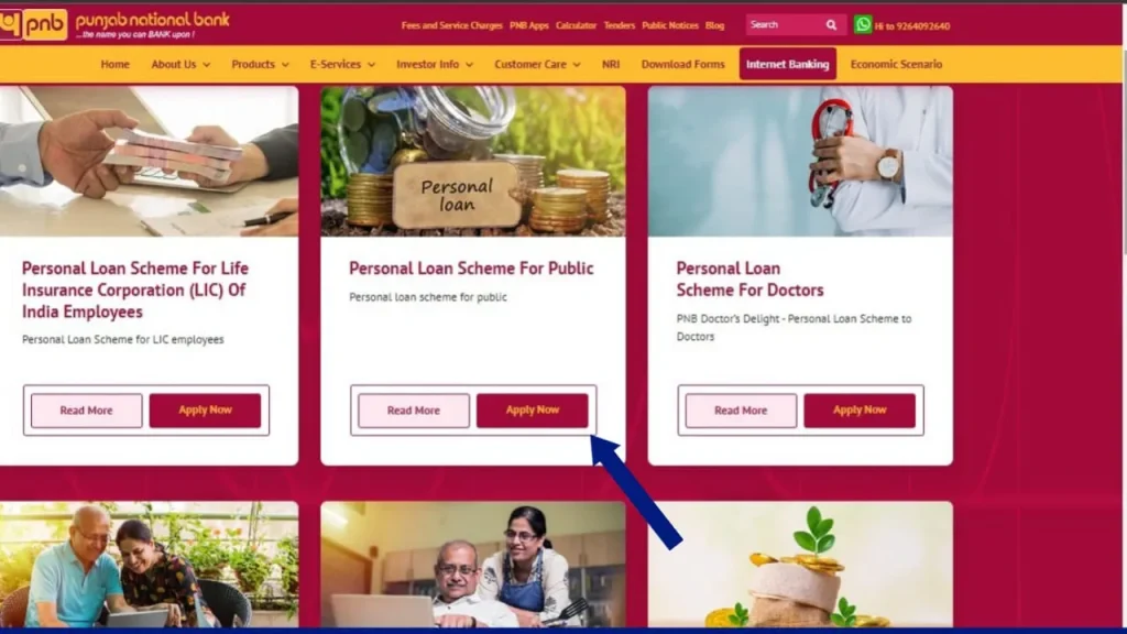 PNB Personal Loan Kaise Milega