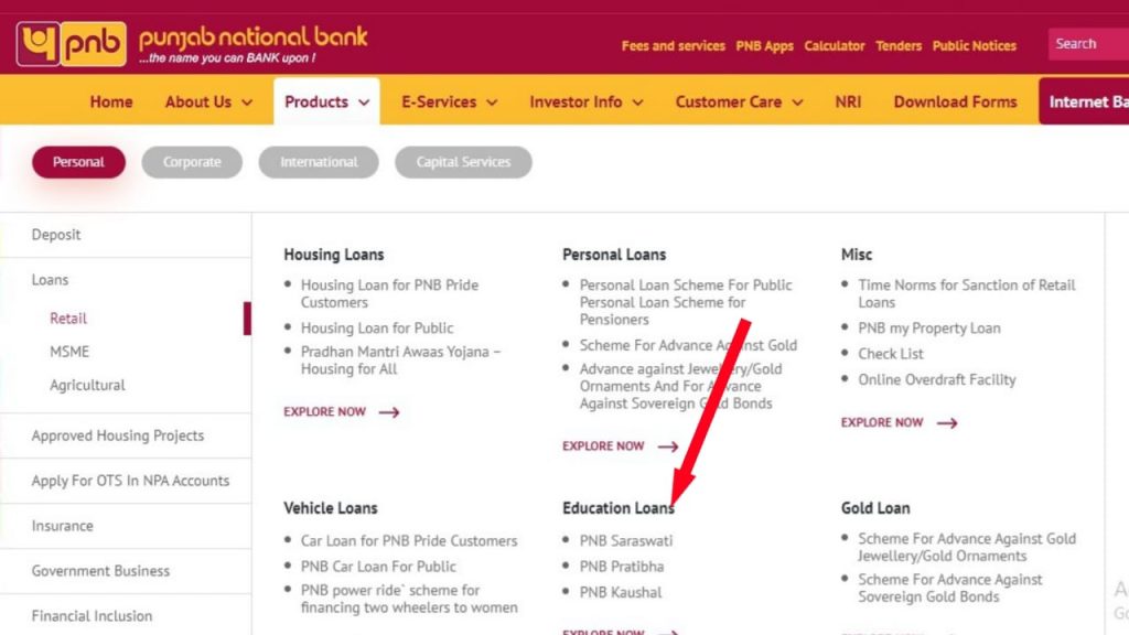 PNB Education Loan 2024